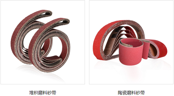 圣叠砂带,堆积磨料砂带,陶瓷磨料砂带 圣叠砂带,堆积磨料砂带,陶瓷磨料砂带