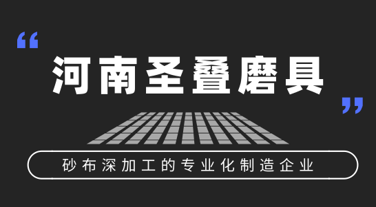 科创板正式开板！首批企业两月内上市